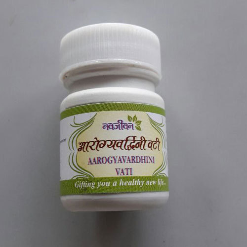 Tablet Aarogyavardhini Vati, Packaging Size: 40TAB, Packaging Type: Plastic Bottle