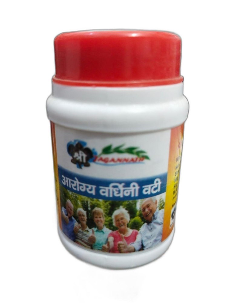 Shree Jagannath Arogyavardhini Vati, 40 Tablets