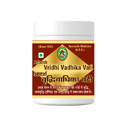 Adarsh Vridhi Vadhika Vati, 20 Gm