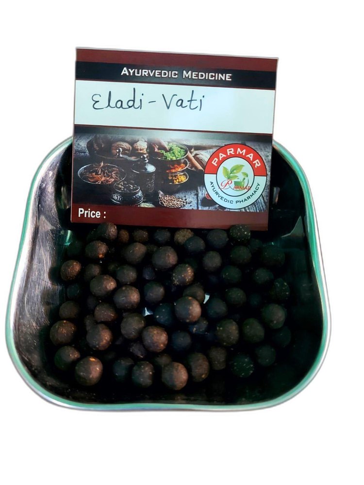 Ayurvedic Eladi Vati, For Neurological Disease