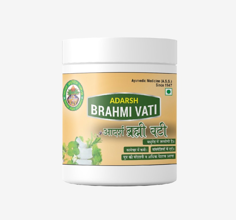 Adarsh Vrahat Brahmi Vati, Packaging Size: 40 Gram, Packaging Type: Box