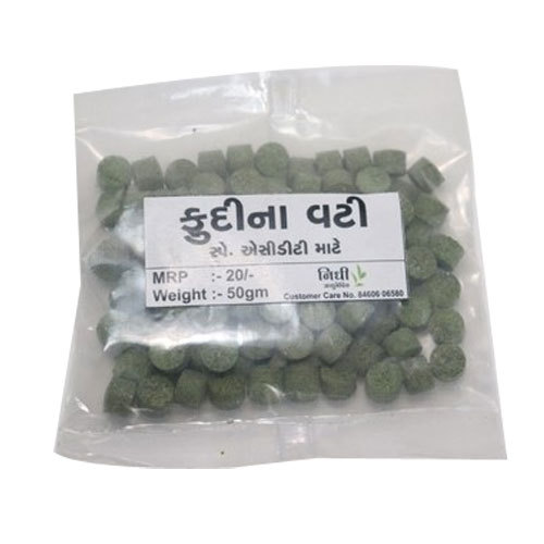 Ayurvedic Pudina Vati, 50 Gm , Packaging Type: Packet