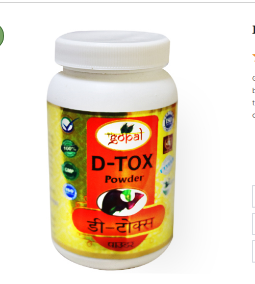 D-Tox