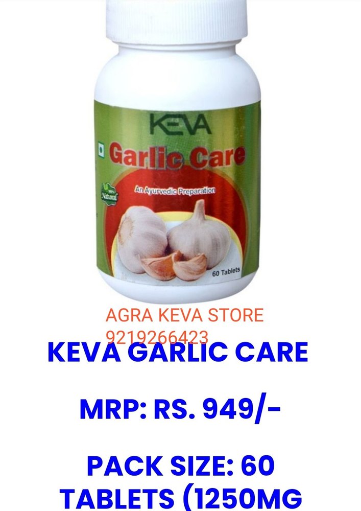 KEVA GARLIC CARE TABLET, 60 Capsules, Prescription