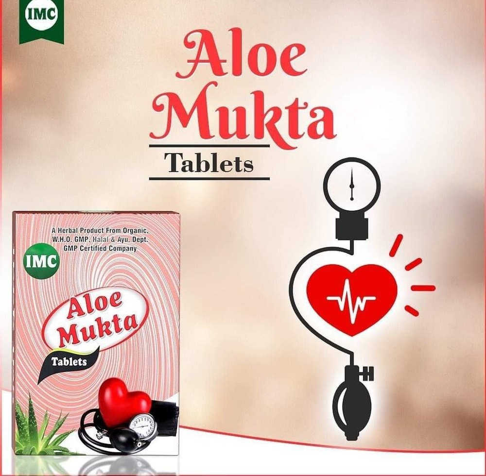 Aloe Mukta Tablet, 30 Tablets