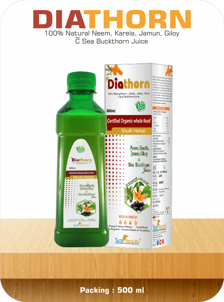 Diathorn Anti Diabetic Herbal Juice, Packaging Type: Bottle, Packaging Size: 500 ml