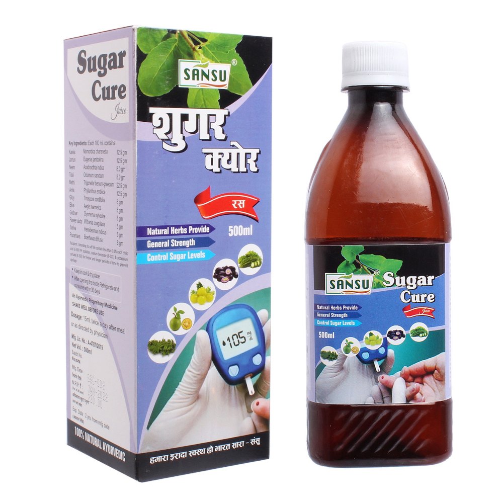 Natural Sugar Cure Juice