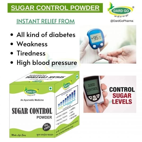 Sugar Control Powder, Non prescription, Packaging Type: Box