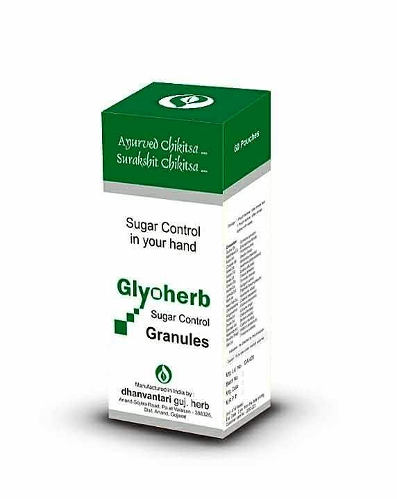 Herbal Glyoherb Ayurvedic Granules