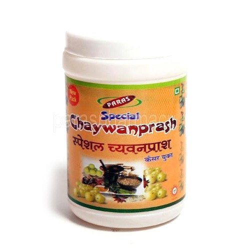 Ayurvedic Chyawanprash, 1 kg