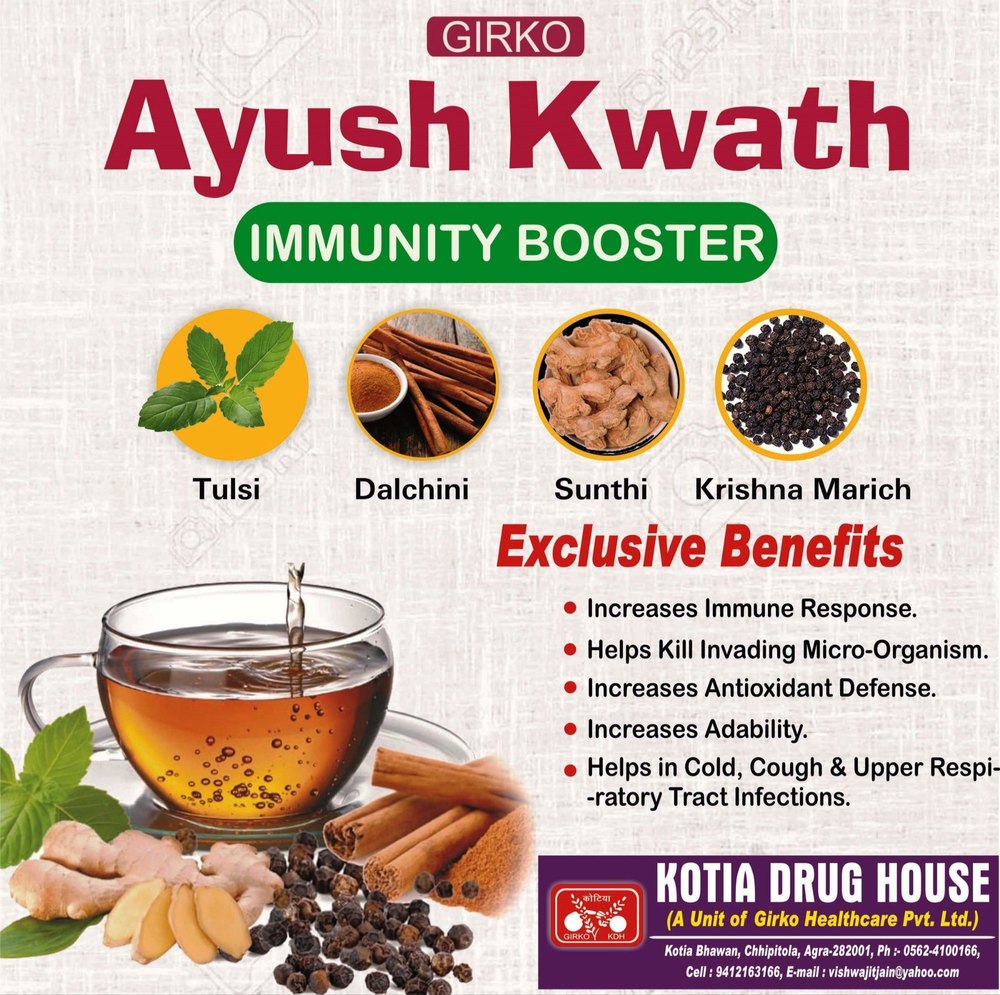 Girko Ayush Kwath Tea Bags