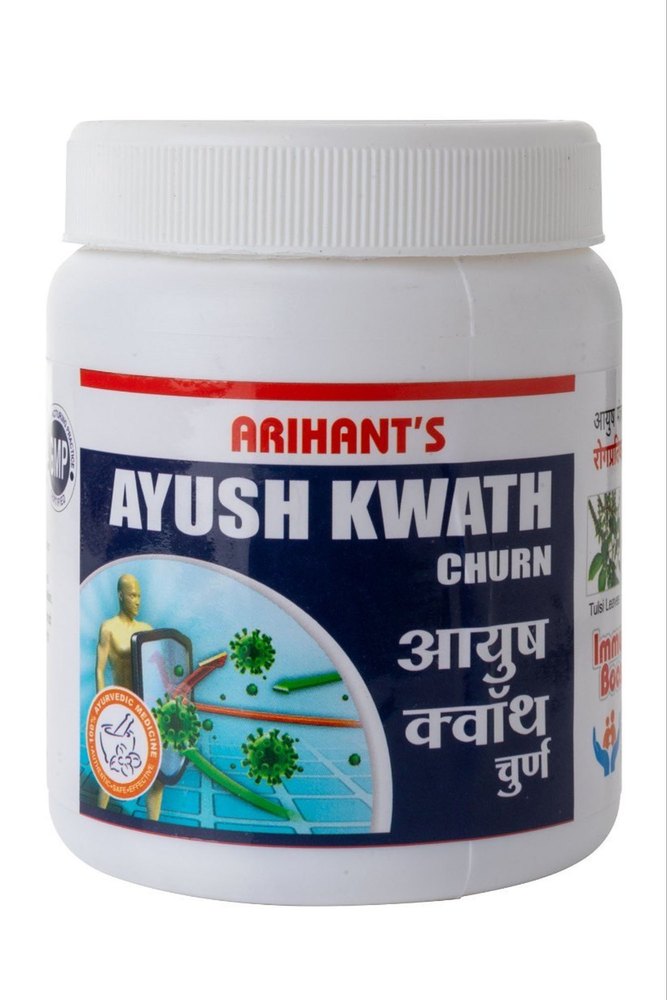 Arihant Ayush Kwath Churna