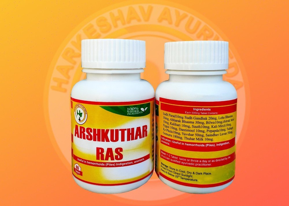 Arshakuthar Ras, Packaging Size: 60 Tablets