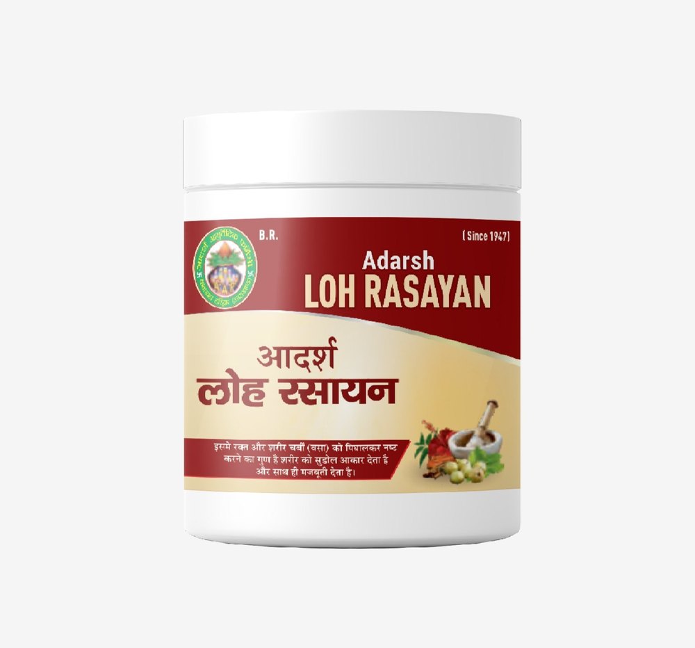 Adarsh Loh Rasayan, 20 Gms, Non Prescription