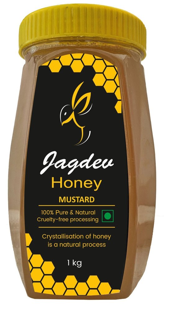 Cool And Dry 1kg Jagdev Mustard Honey, Packaging Type: Jar img