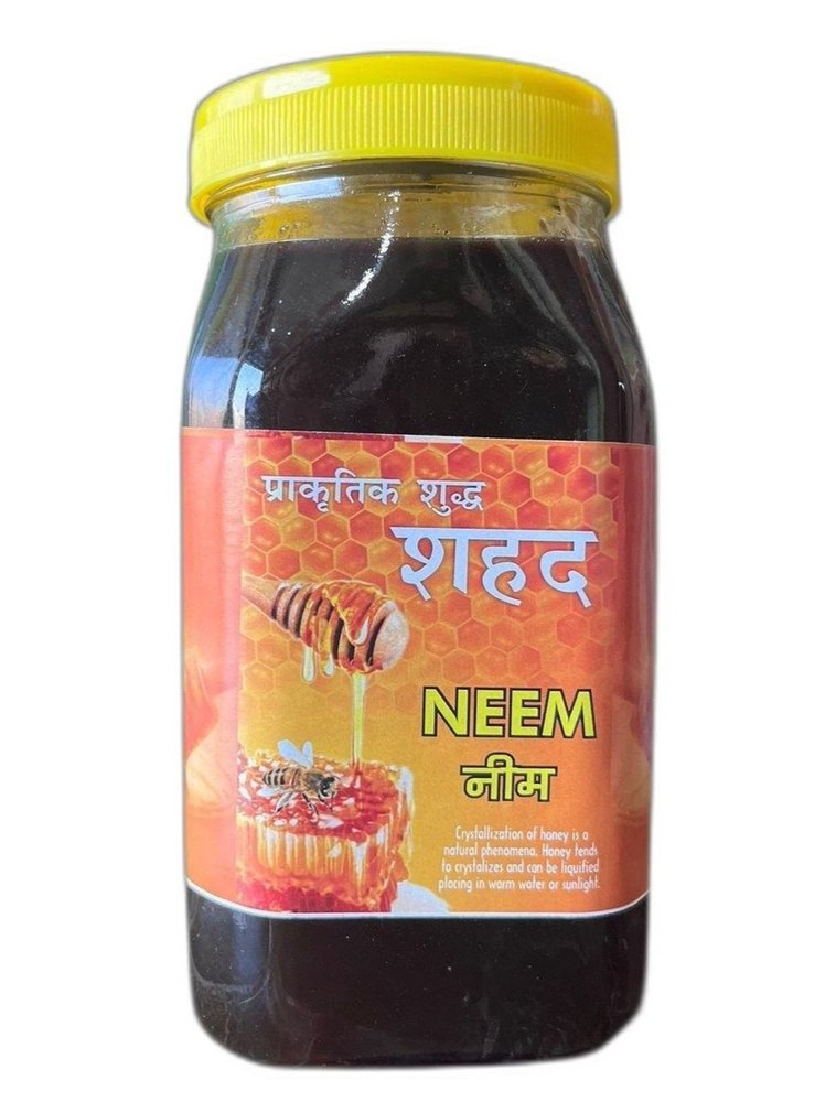 Natural Pure Neem Honey, 1 Kg img