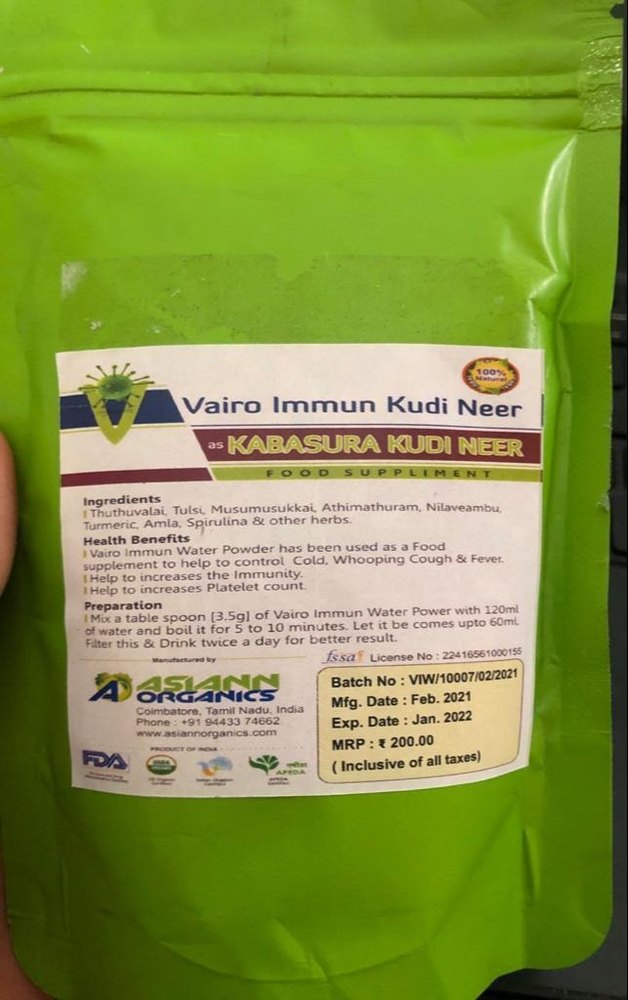 Immunity Booster Kabasura Kudineer, Packaging Size: 100g