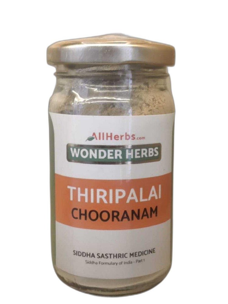 All Herbs Thiripalai Chooranam, For Cough & Cold, 100g