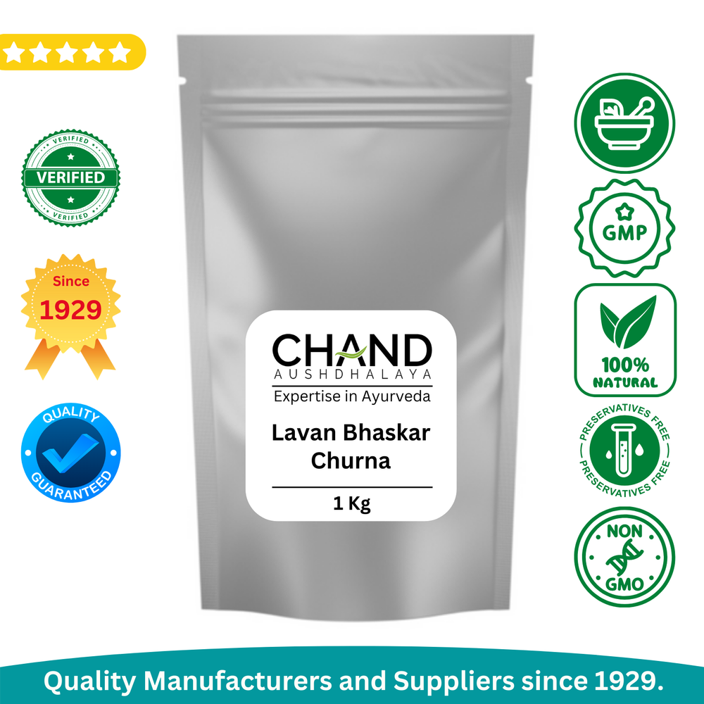 Chand Aushdhalaya Lavan Bhaskhar Churan, Packaging Size: 1 Kg