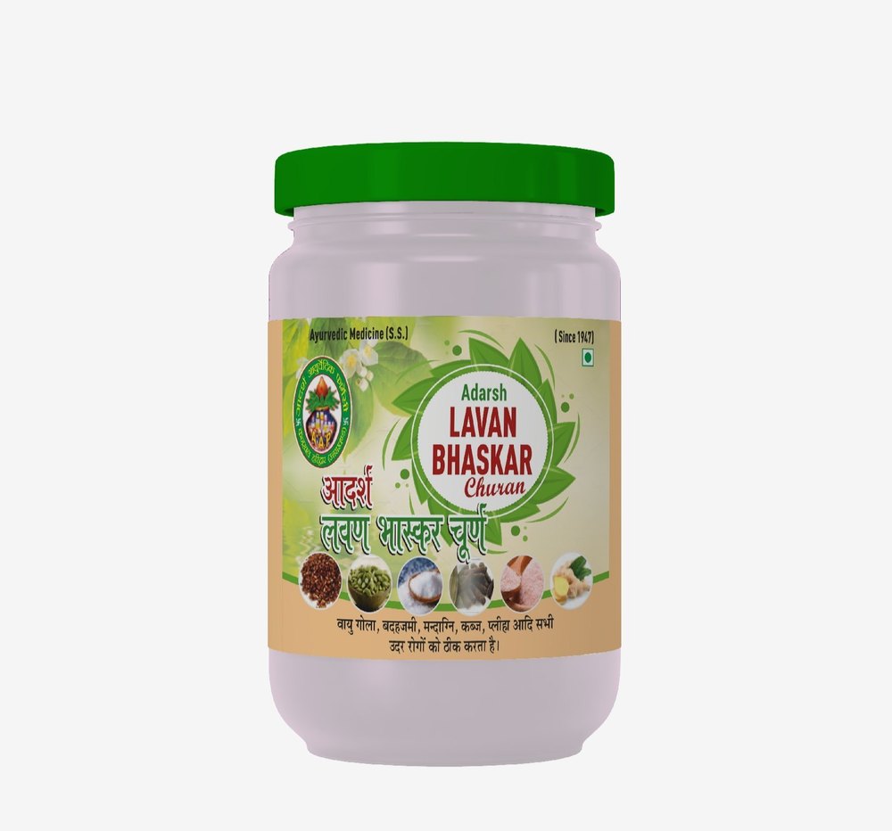 Powder Adarsh Lavan Bhaskar Churan, Packaging Type: Bottle, Packaging Size: 100 Gms