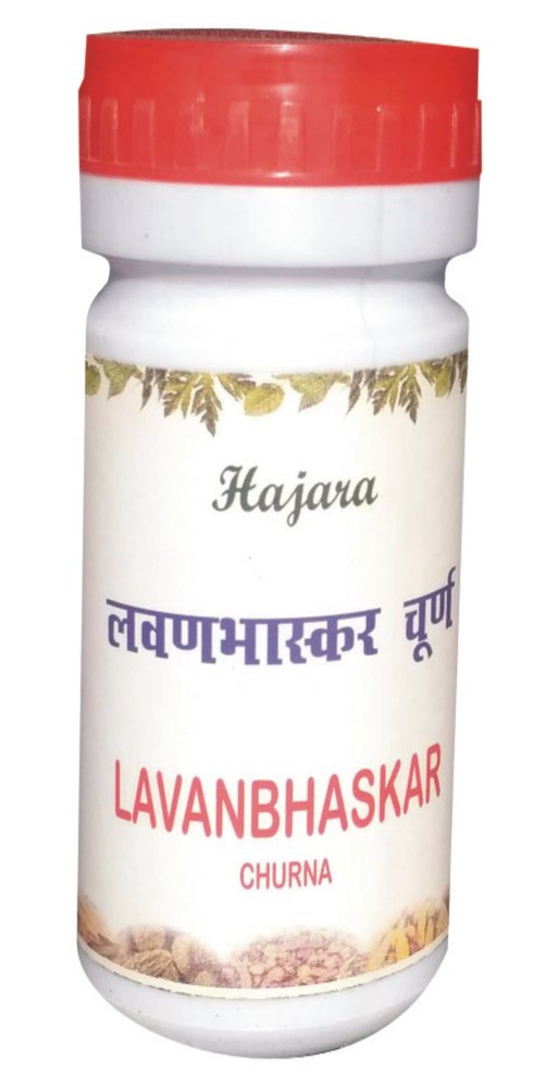 Lavan Bhaskar Churan, Grade Standard: Medicine Grade