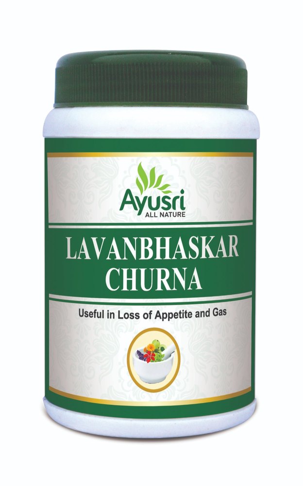 Lavanbhaskar Churna, For Personal, Packaging Size: 100 Gm