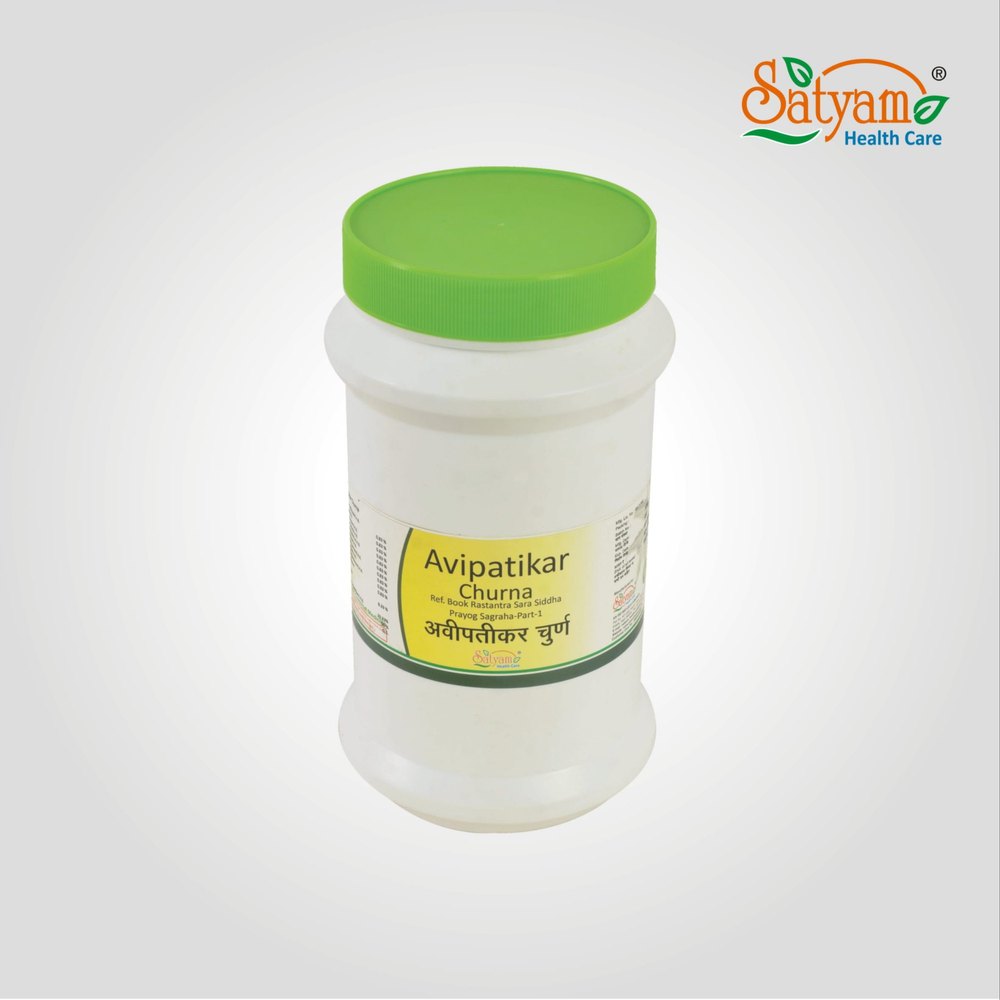 Ayurvedic Avipattikar Churna, 500 Gm, Packaging Type: Bottle