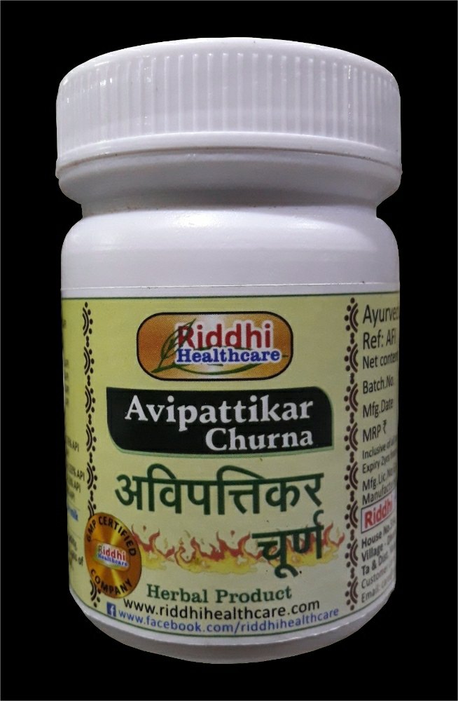 Riddhi Healthcare Avipattikar Churna, 100gm Also Available In 50gm, Packaging Type: Bottle