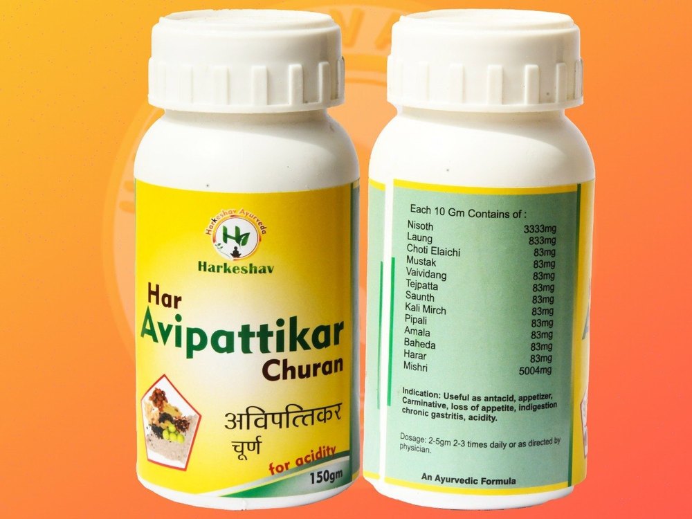 Ayurvedic Har Avipattikar Churan, Packaging Type: Bottle, Packaging Size: 150 Gm