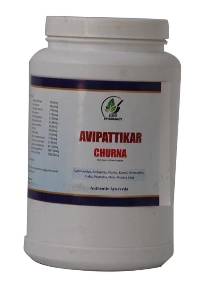 Ayurvedic Avipattikar Churna, 60 Gm And 1 Kg, Packaging Type: Bottle And 1 Kg Jar