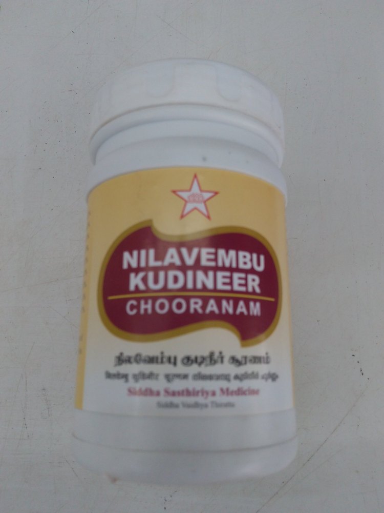 Skm Nilavembu Kudineer Chooranam, Box