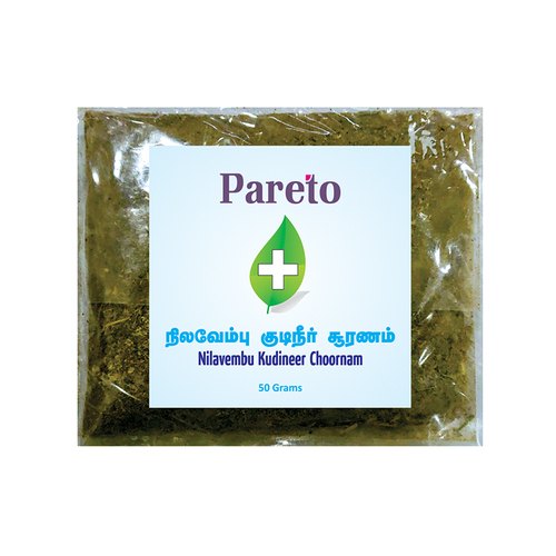 Pareto Herbal Nilavembu Kudineer Chooran, 50 Gram, Prescription