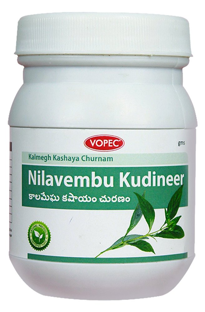 Immunity Booster Nilavembu Kudineer, Packaging Type: Packet, Packaging Size: 1 Kg