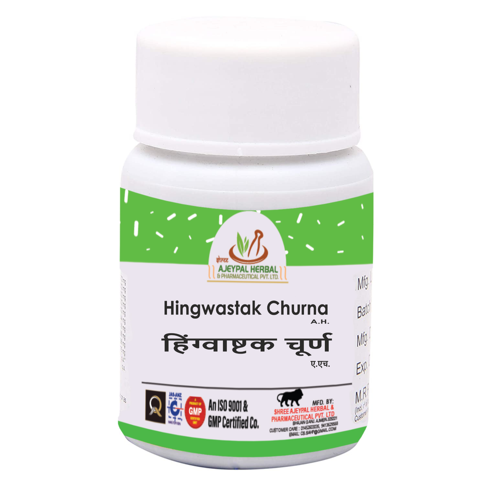 Ayurvadic Hingwastak Churna, For Digestive, 100g