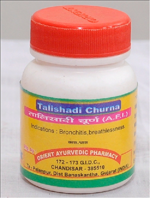 Ayurvedic Talishadi Churna, 80 Gm