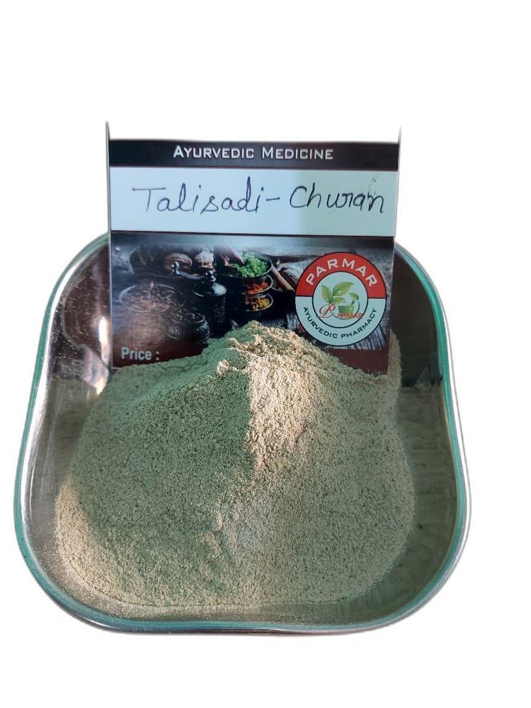 Ayurvedic Talisadi Churna