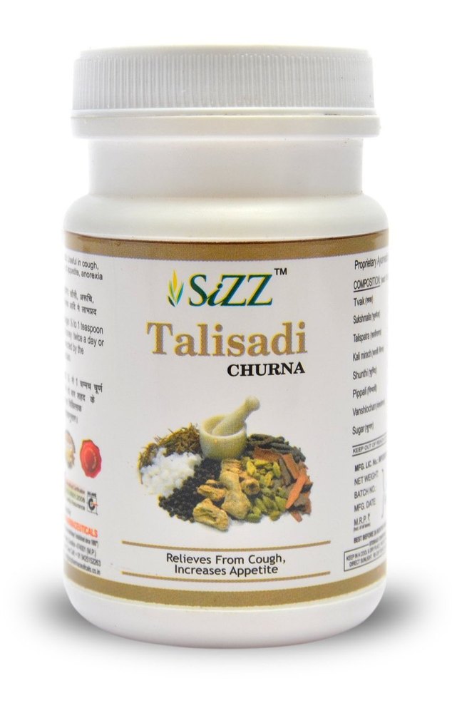 Sizz Ayurvedic Talisadi Churna, 100g