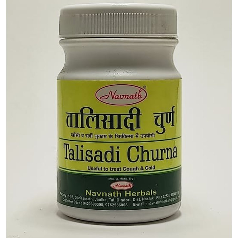 Navnath Talisadi Churna, 100gm