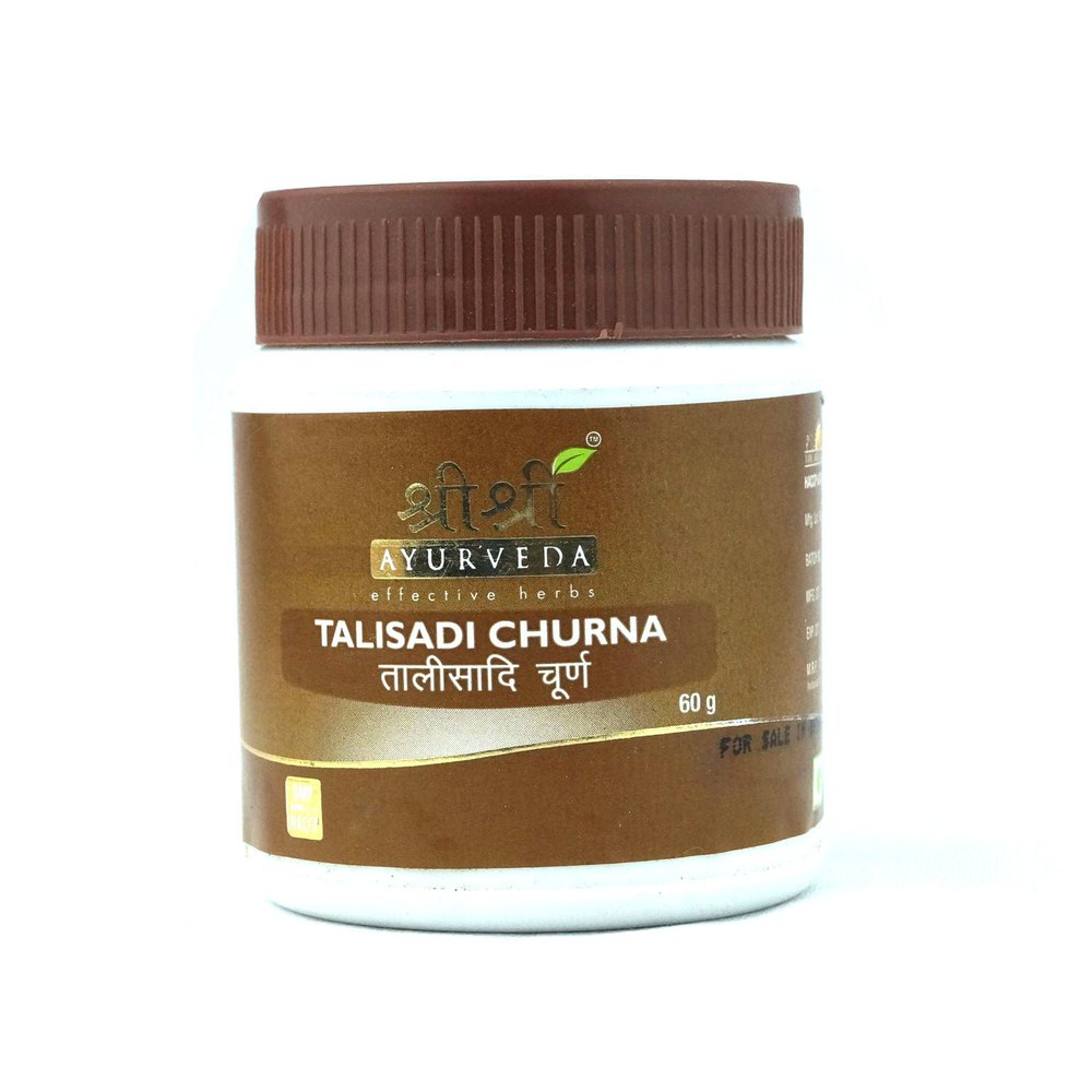 Talisadi Churna, Grade Standard: Medicine Grade, 60g