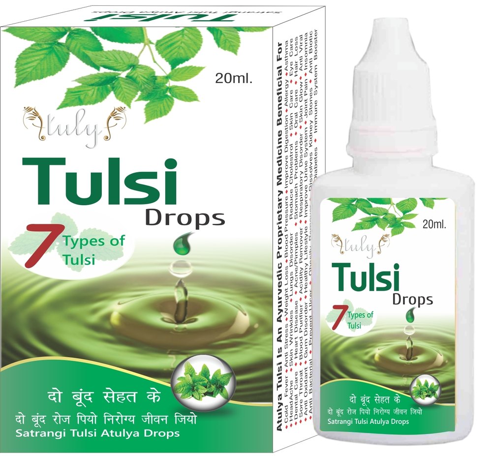 Tulsi Drop, 20 ml