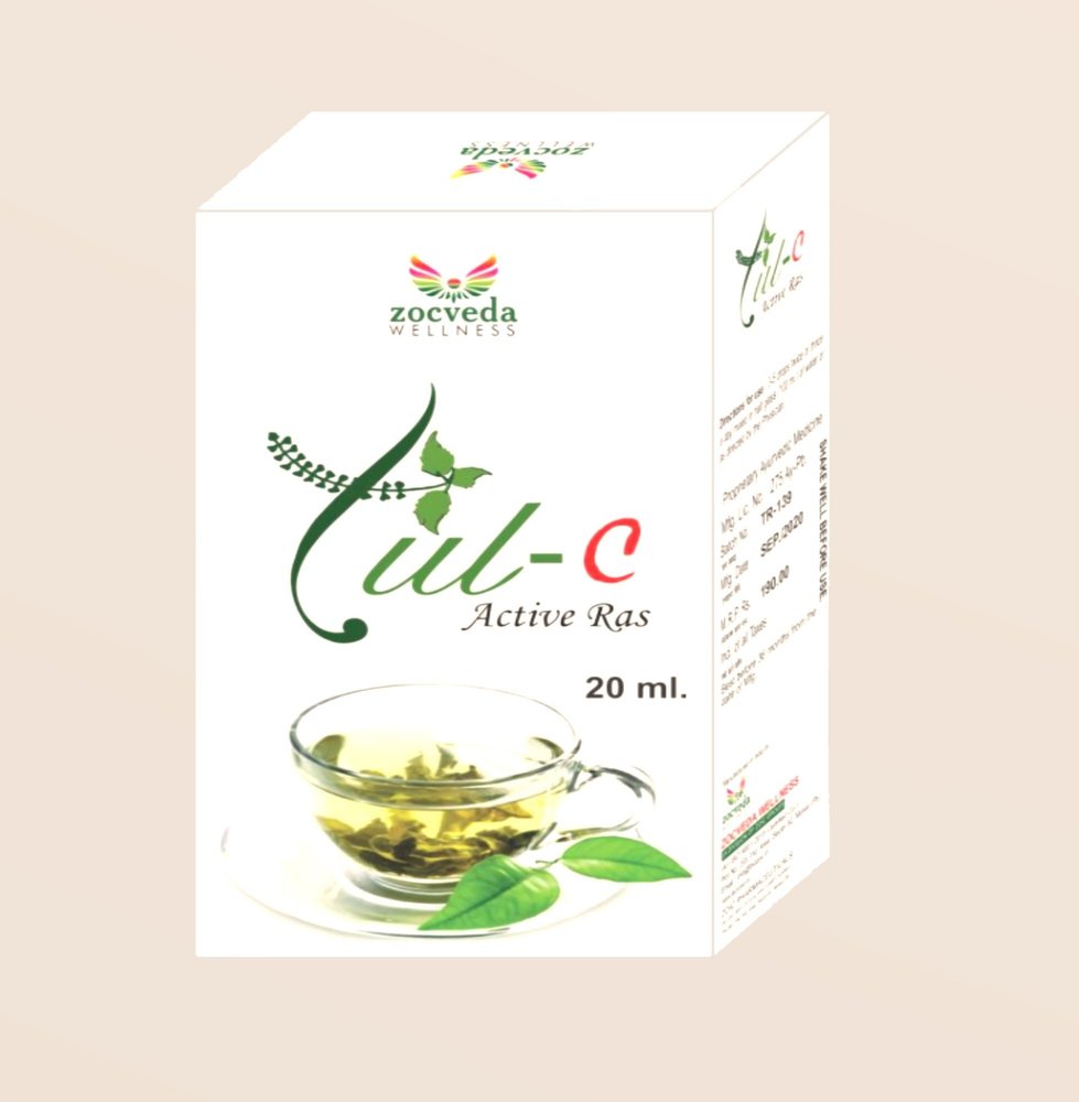 Zocveda Panch Tulsi Drops, Packaging Type: 20 Ml Bottle