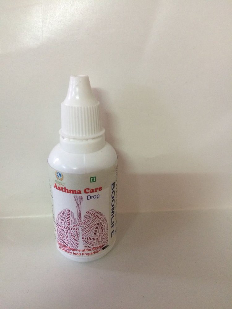 Kosher Certification Asthma Care Drop for Clinical