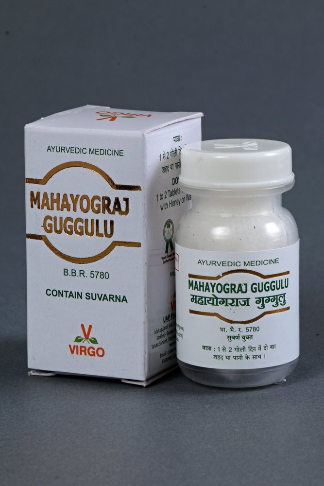 Mahayograj Guggulu, Packaging Type: Bottle, Packaging Size: 10 Tablets