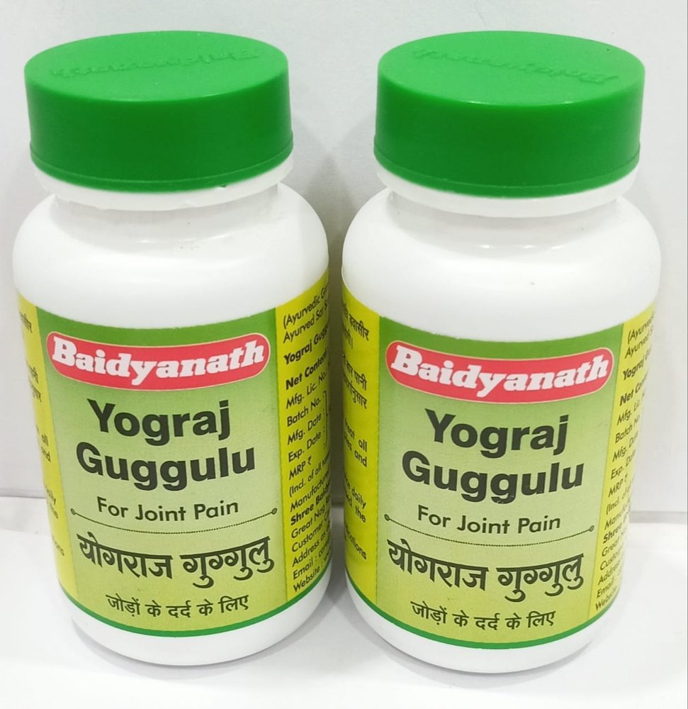 Baidyanath Yogaraj Guggulu, Packaging Type: Box Packing, Packaging Size: 120 Tablets