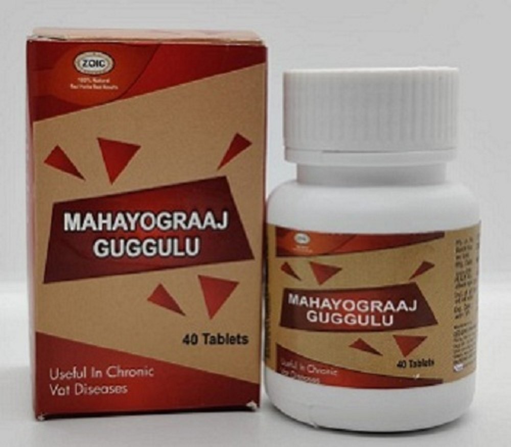 Mahayograaj Guggulu Tablet, 40 Tabs, Non prescription