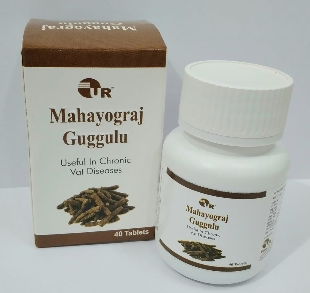 Clasical Maha Yograj Guggal Tablet, Packaging Size: 40 Tab