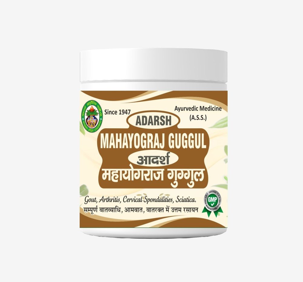 Adarsh Mahayograj Guggul, Packaging Type: Bottle, Packaging Size: 20 Gm