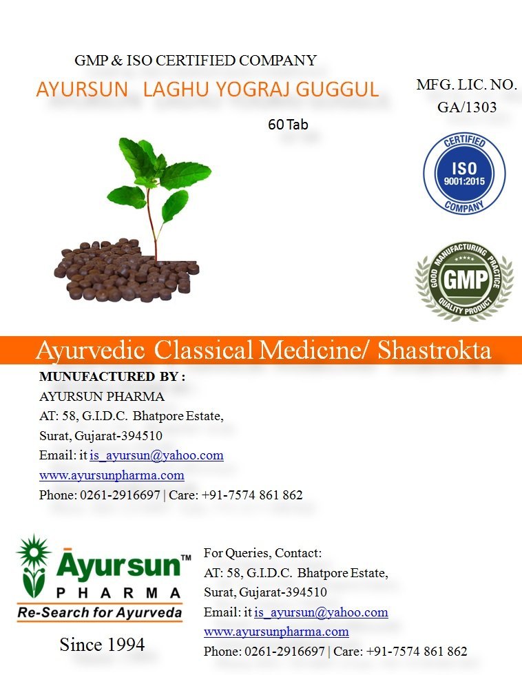 Ayurvedic Shastrokta Product For Paralysis - Ayursun Laghu Yograj Guggul