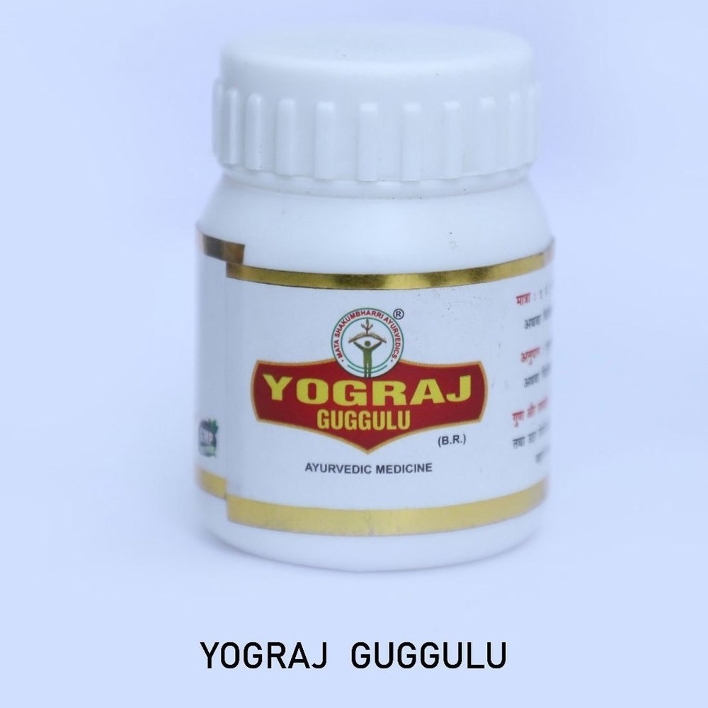 Yograj Guggulu Tablet, For Clinical, Packaging Type: Bottle