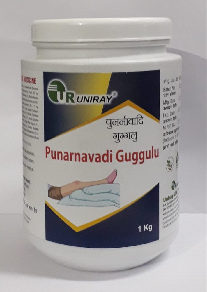 Punarnavadi Guggulu, 1 Kg